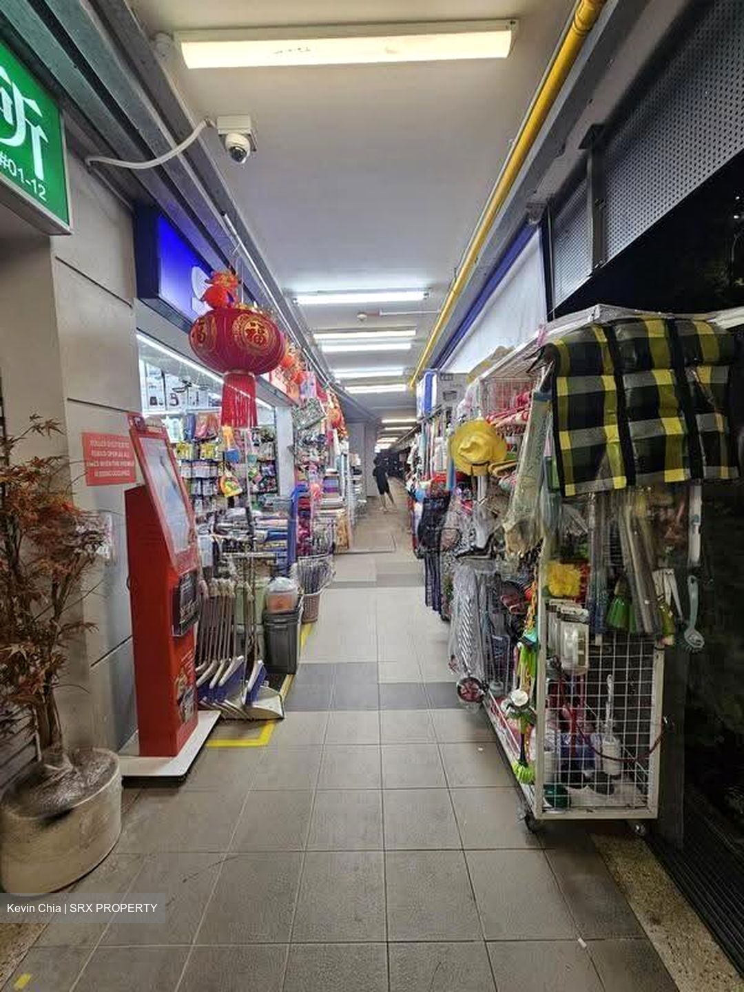 Clementi Peaks (D5), Shop House #616901971